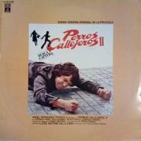 perros_callejeros_vinilo