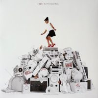 raye-my-21st-lp